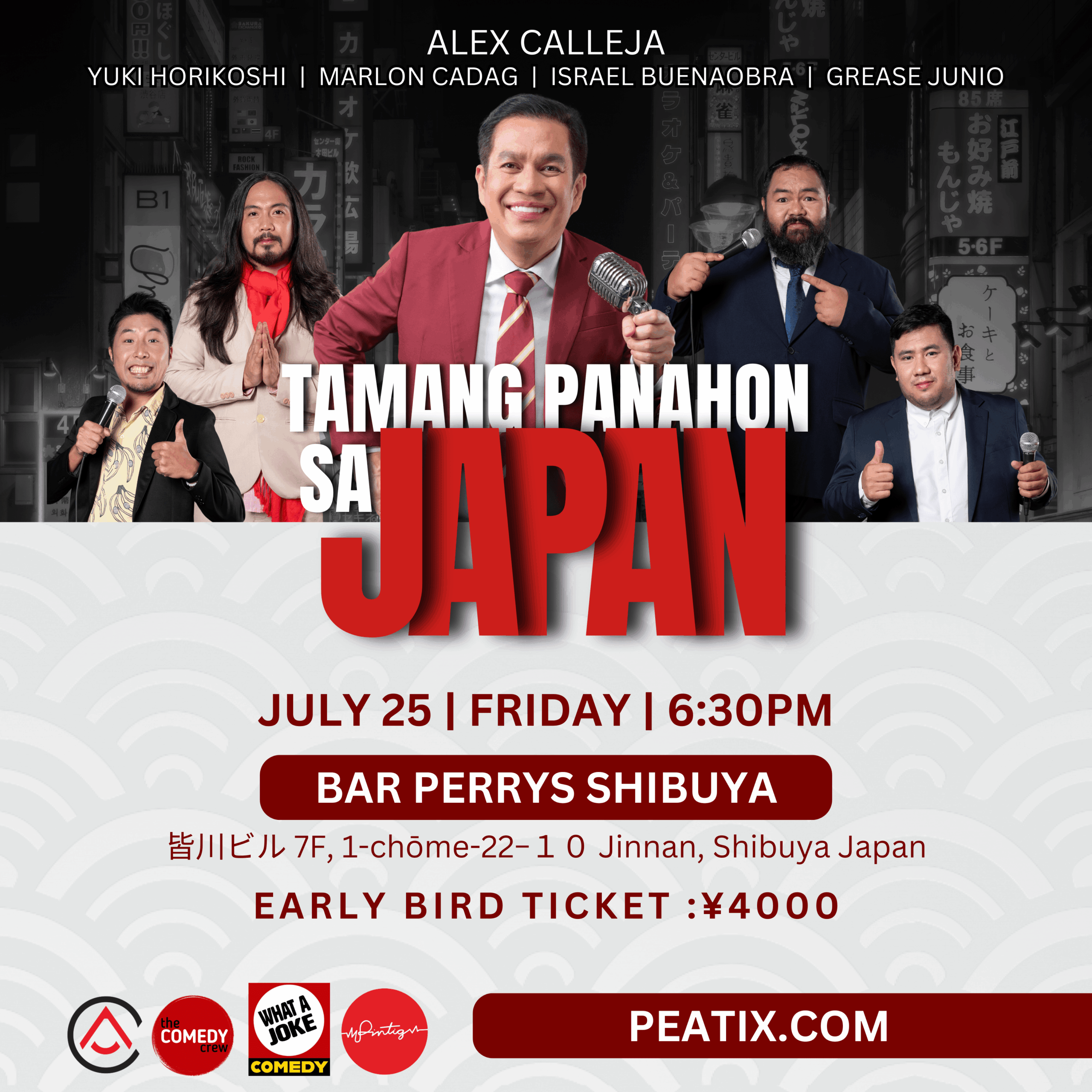 Standup Comedy Shibuya July 25