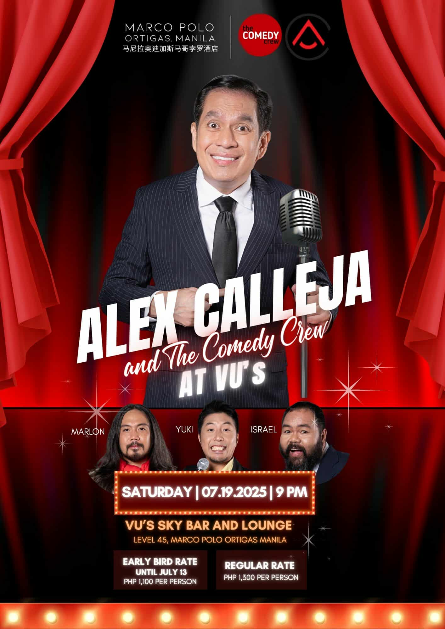 standup comedy show VU